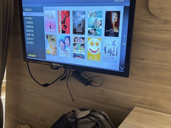 嘉義輕行旅優惠