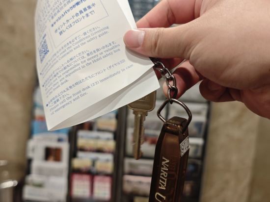 成田U-城市飯店優惠
