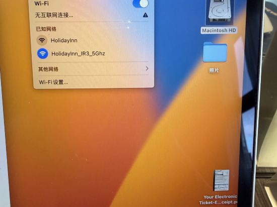 曼谷素坤逸路假日酒店優惠
