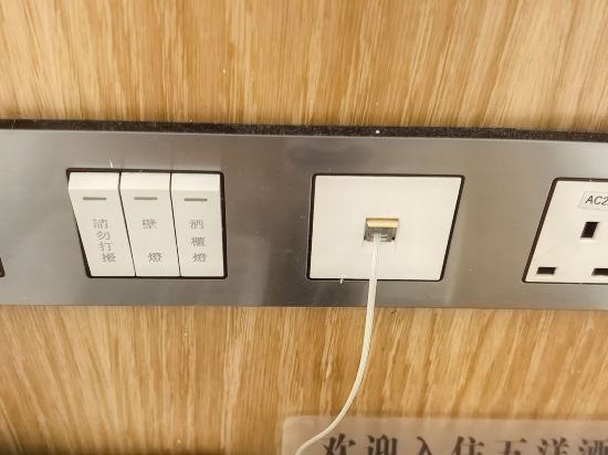 五洋酒店（澳門媽閣新馬路店）優惠