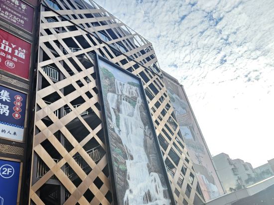 珠海龍珠達國際飯店（拱北口岸高鐵站店）優惠