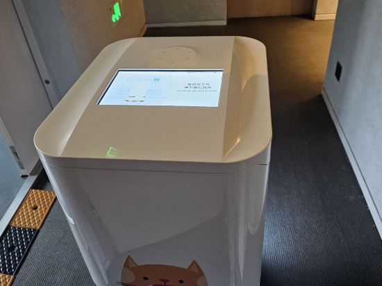 念念行旅飯店（北京南鑼鼓巷北新橋地鐵站店）優惠