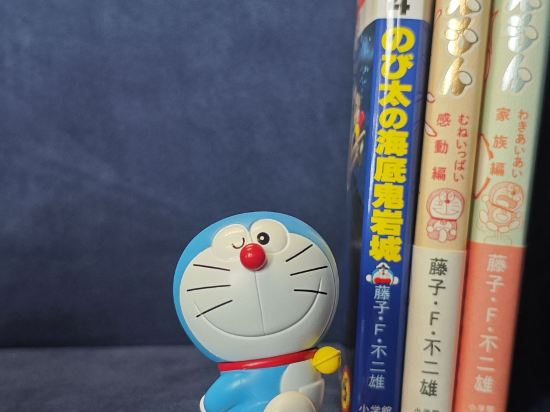 JR東日本橫濱櫻木町METS飯店優惠