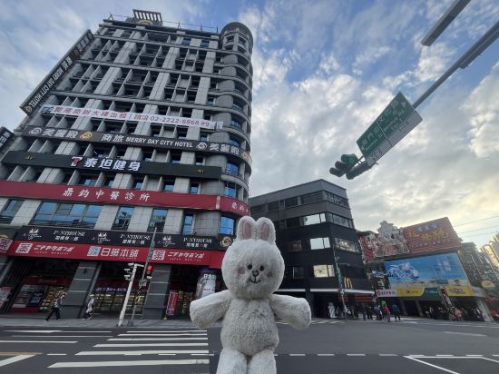 美麗殿商旅優惠