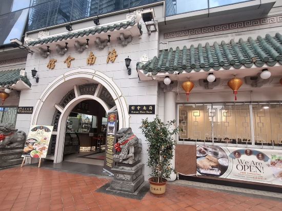 新加坡宜必思快捷 武吉士酒店 （SG Clean） （Staycation Approved）優惠