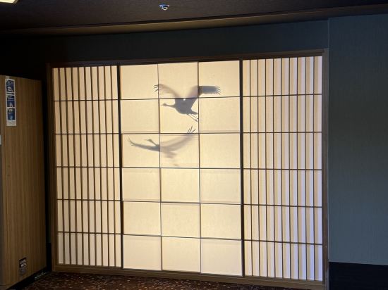 あかん遊久の里 鶴雅 クーポン