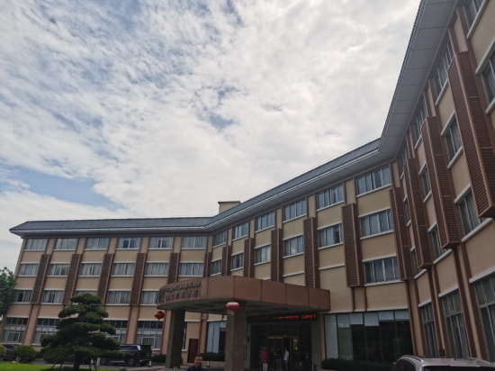 新興賢居温泉度假酒店優惠