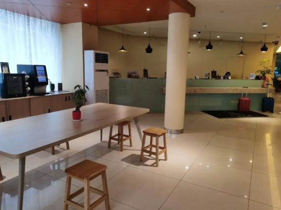 錦江之星飯店（廣州荔灣彩虹橋地鐵站店）優惠