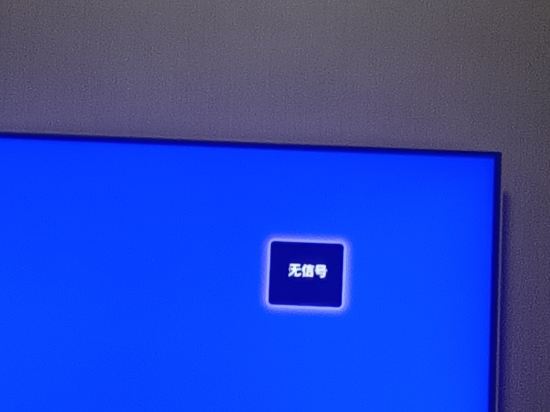 優信梵品飯店（長沙五一廣場IFS國金中心店）優惠