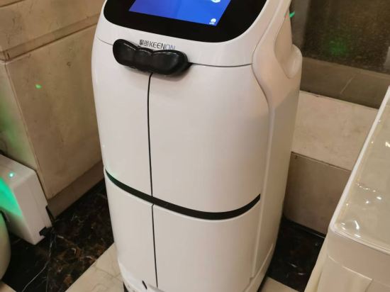 吉林紫光苑華美達酒店優惠