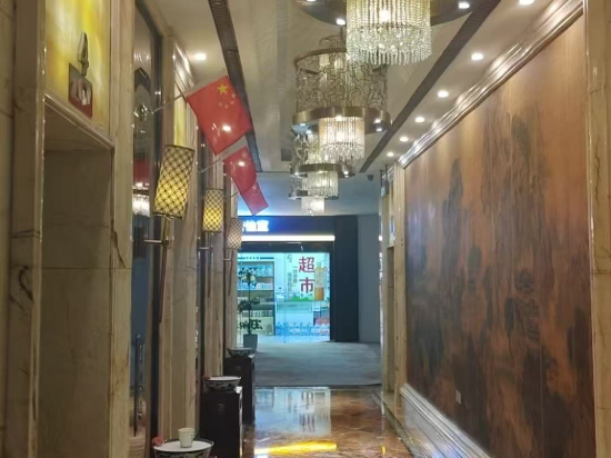 長沙中國城戴斯酒店優惠