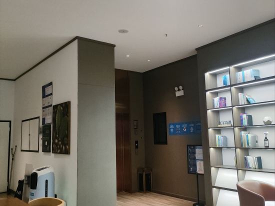 漢庭酒店（深圳燕羅濕地公園店）優惠