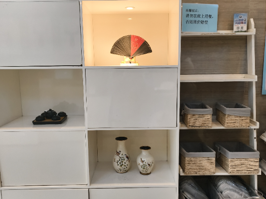 Zsmart智尚飯店（蘇州觀前街地鐵店）優惠