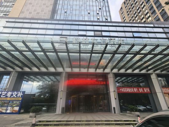 格林東方飯店（福州火車南站店）優惠