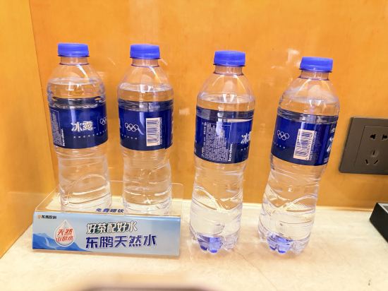 迪雅酒店（深圳寶安壹方城店）優惠