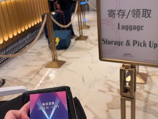 新濠影滙酒店優惠