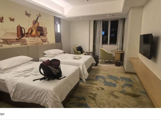 維也納國際酒店（肇慶中心湖景店）優惠