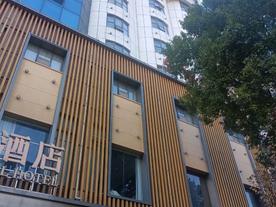 衡陽美年21°國際酒店優惠