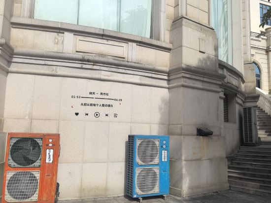 韶關碧桂園太陽城酒店（高鐵站店）優惠