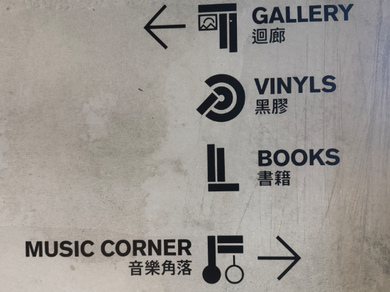 三富大酒店優惠