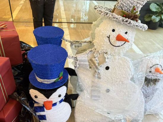 北京燕莎中心凱賓斯基飯店優惠