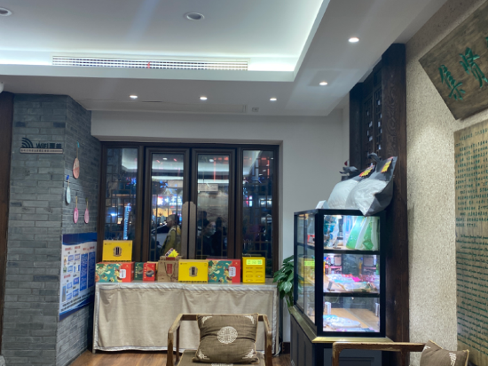 古南都建康飯店（南京夫子廟景區店）優惠