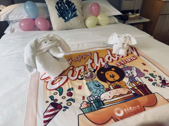 珠海橫琴星樂度露營小鎮優惠