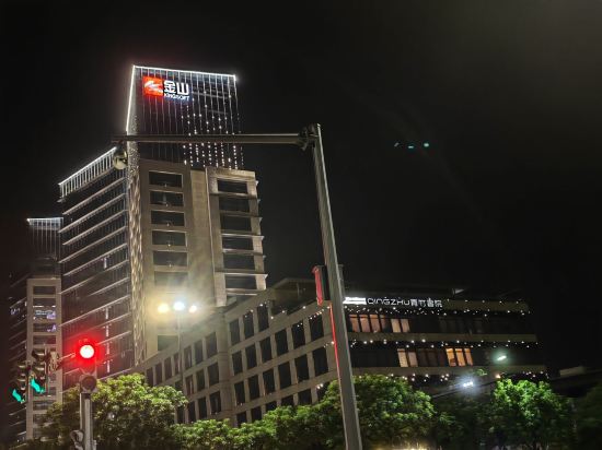 珠海青竹書院酒店優惠