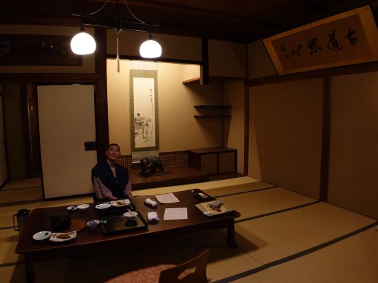 元湯環翠樓優惠