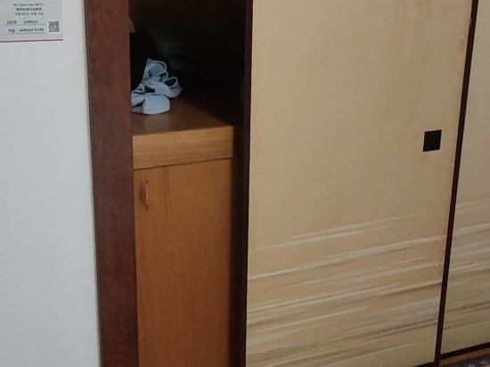 浅草千草町の宿 クーポン