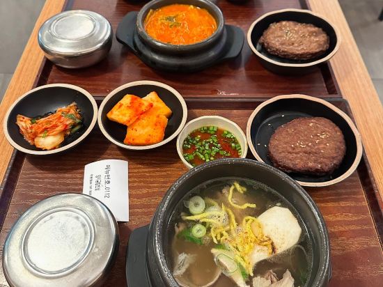 뉴욕호텔 쿠폰