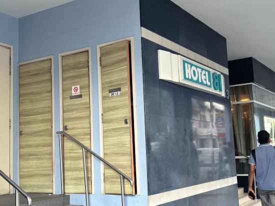 新加坡81酒店-迪生 （Staycation Approved）優惠