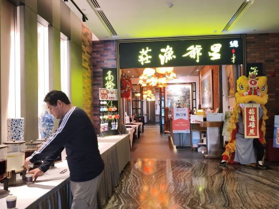 佳龍飯店（北京朝陽門總店）優惠