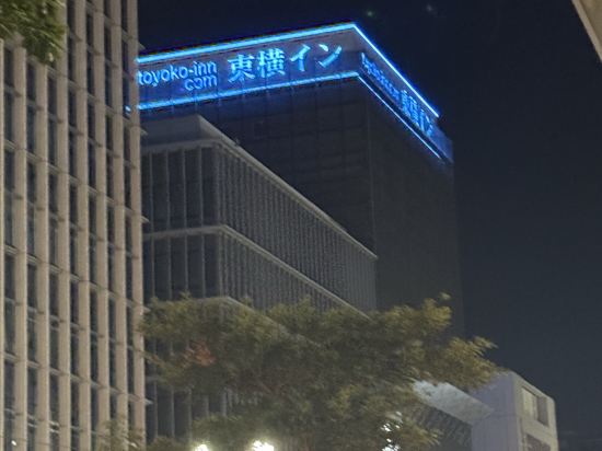 鹿兒島中央站東東橫 INN優惠