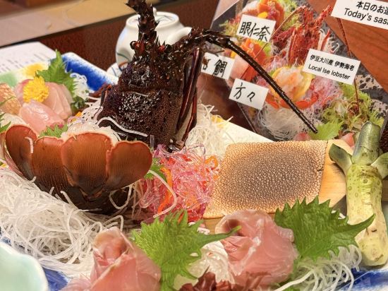 伊東拉法葉俱樂部温泉酒店優惠