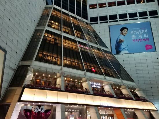 空中花園東大門金斯敦酒店優惠