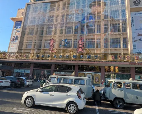 Bayangol Hotel Exterior Photos