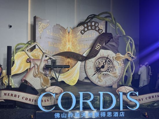 佛山嶺南天地馬哥孛羅酒店優惠