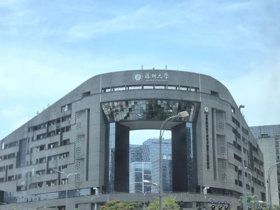 錦鯉公寓（深圳南山前海店）優惠