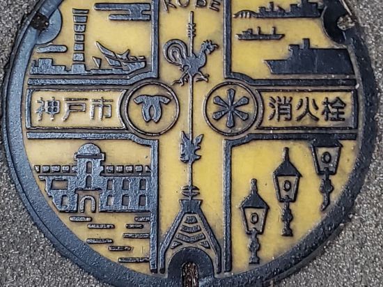 和正堂・禅 クーポン