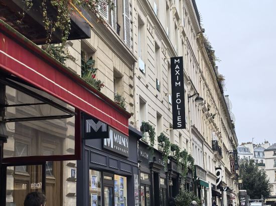 馬克西姆巴黎歌劇院酒店優惠