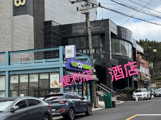 藝廊家庭旅館酒店優惠