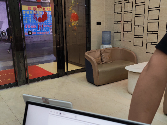 科尼特國際連鎖飯店（廣州新白雲國際機場店）優惠