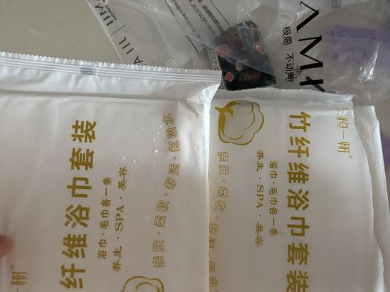 惠州巽寮灣慕尚海景度假酒店優惠