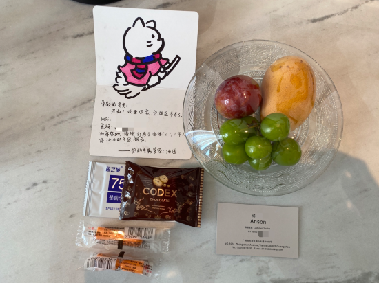 美豪麗致飯店（廣州天河金融城店）優惠