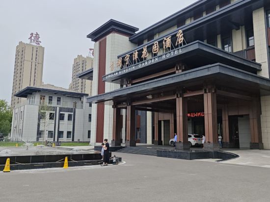 青瀾寧津花園飯店優惠