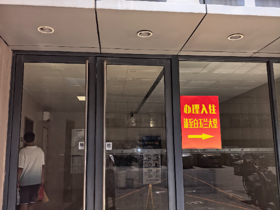 錦江之星（南京新街口店）優惠