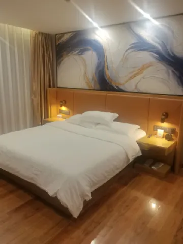 Yixin Chain Hotel (Shanghai Expo Park, Hongshan Road) Номера Photos