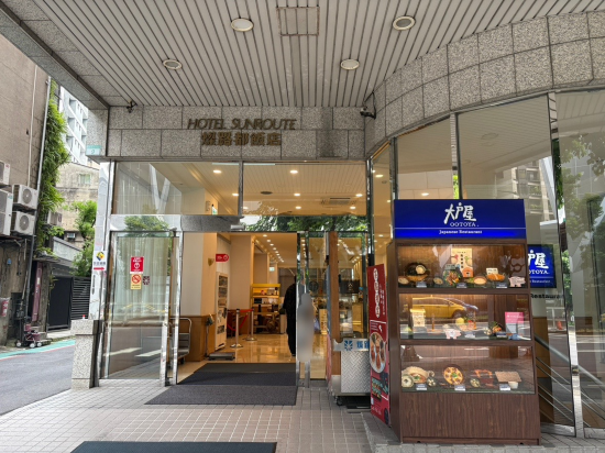 台北燦路都飯店優惠