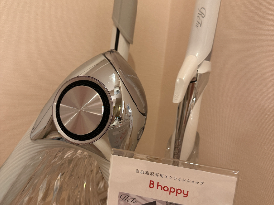 京王プレッソイン五反田 クーポン